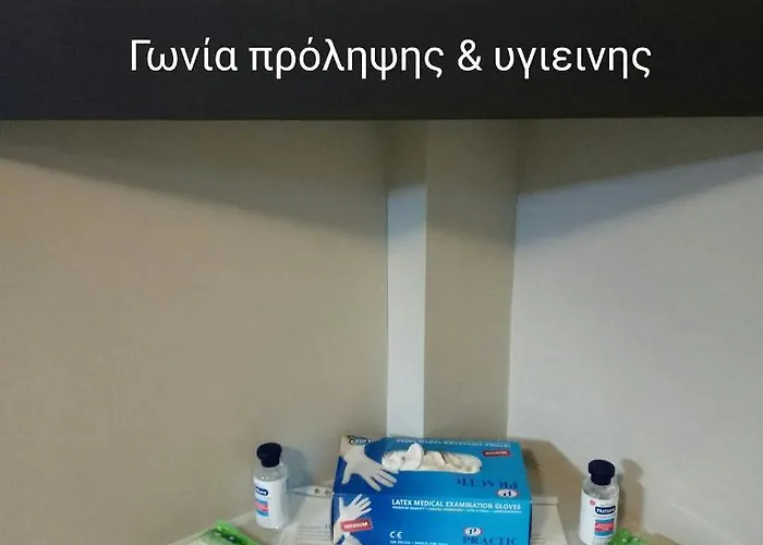 Studiο_loft Appartement *